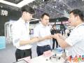 安庆一批高科技含量产品亮相世界制造业大会