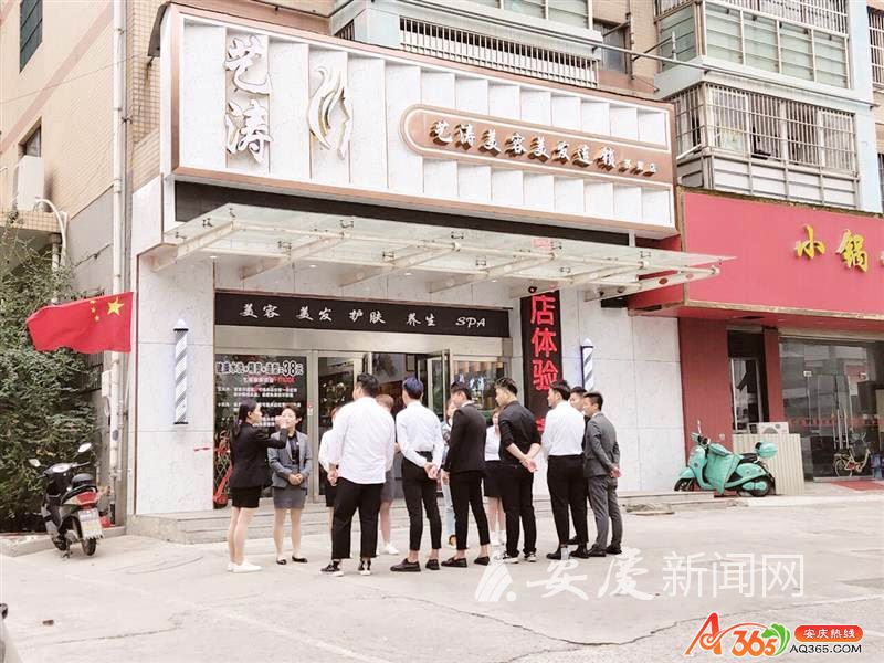 �����ع� l_CB20191106103248059025_02.tif.jpg