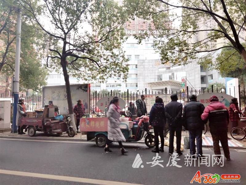 ع l_CB20191230094845515022_02.tif.jpg