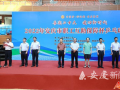 “乒”出新干劲 喜迎二十大 安庆市职工乒乓球大赛成功举办